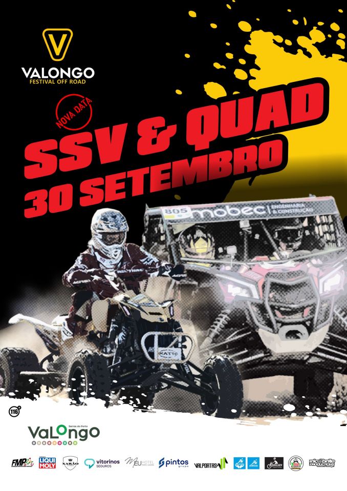 SSV & QUAD image